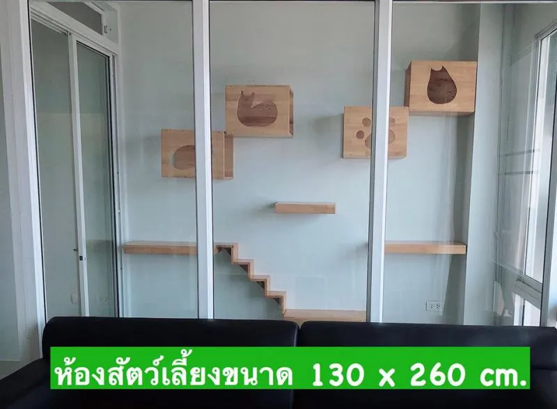 ของดี!! ให้เช่า Happy Condo Ladprao101 ห้องกว้าง อยู่สบาย วิวสระน้ำ เลี้ยงสัตว์ได้ เหมาะมาก แจ๋ว!!!!