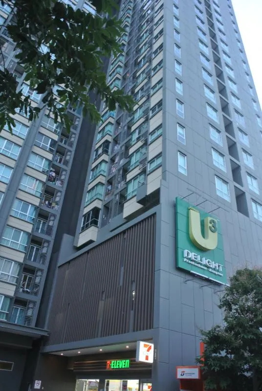 ให้เช่า คอนโด U delight 3 ประชาชื่น-บางซื่อ ด่วนเลยจ้าา ห้องเดียวจบ ครบทุกอย่าง แถมเดินทางง่ายสุดๆๆ