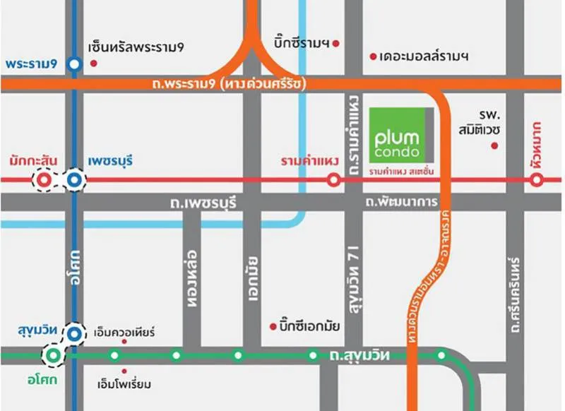 ขายด่วน Plum Condo Ramkhamhaeng Station เตียงไซด์ใหญ่สุดอลังการ นอนหลับสบาย ใครๆก็ชอบ