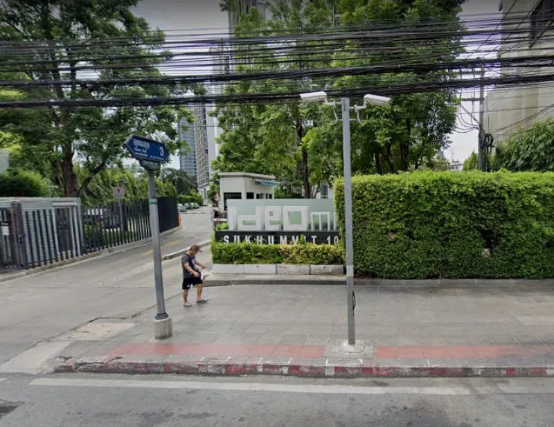 ขายด่วน คอนโด ไอดีโอ มิกซ์ สุขุมวิท 103 ห้องสวย วิวดี เฟอร์ครบ ราคาถูกมาก จองเลย