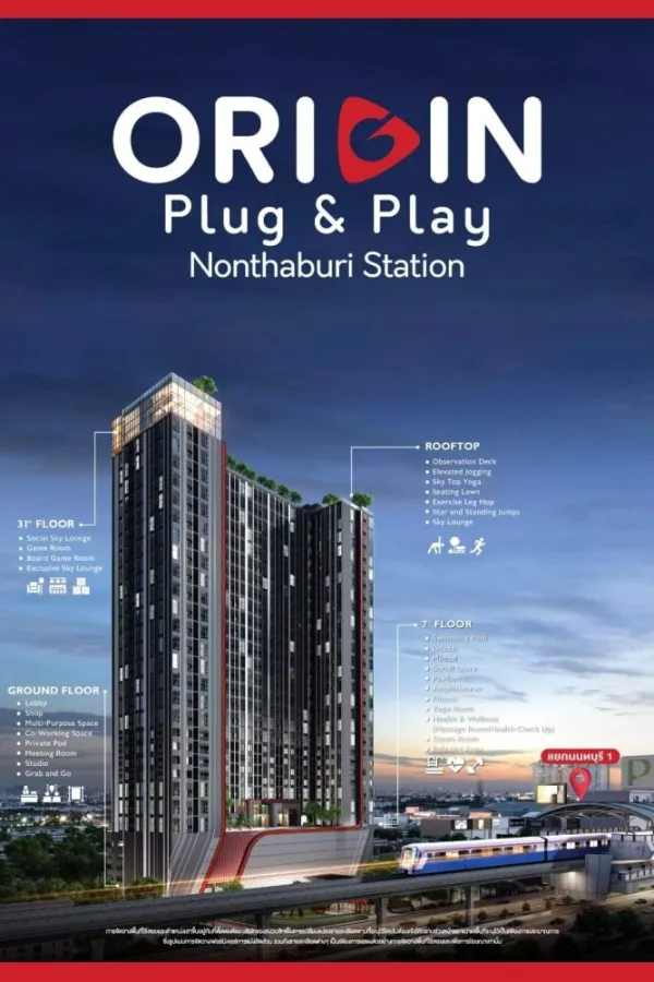 Condo down payment sale, Origin Plug & Play, Nonthaburi Station, east side, Duplex room, don't miss it.