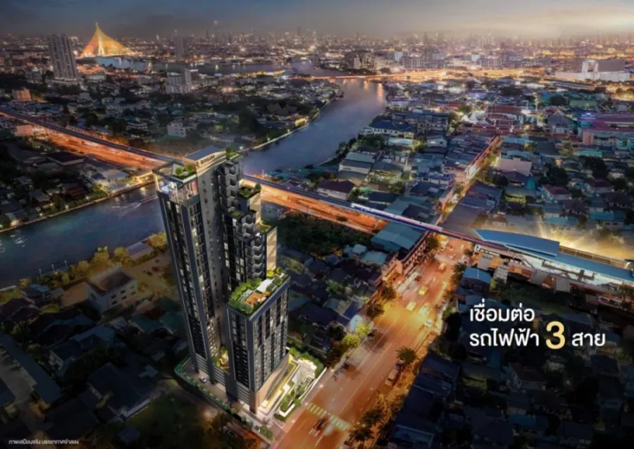 ขายดาวน์ Origin Play Bangkhunnon Triple Station ชั้น 27 โครงการดี น่าอยู่ จองเลย