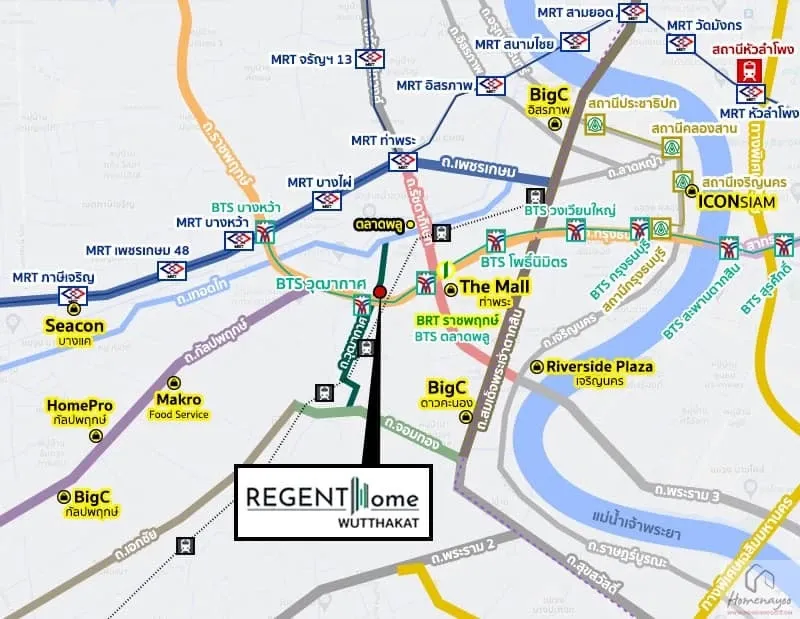 ขายดาวน์ Regent Home Wuttakat โครงการดี ทำเลน่าอยู่ สนใจรีบจองเลย ห้ามพลาด