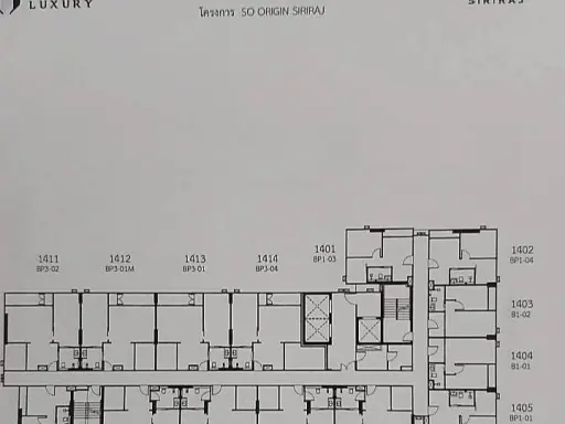 Down payment sale for So Origin Siriraj, a luxury condo with a large 52 sq m room. Beautiful view, one wall is not connected to any other room, very p