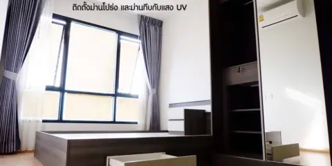ขาย คอนโด Knightsbridge Skycity Saphanmai ฮวงจุ้ยดีสุดๆ มาพร้อมเฟอร์นิเจอร์ครบครัน ไม่จองพลาดมาก