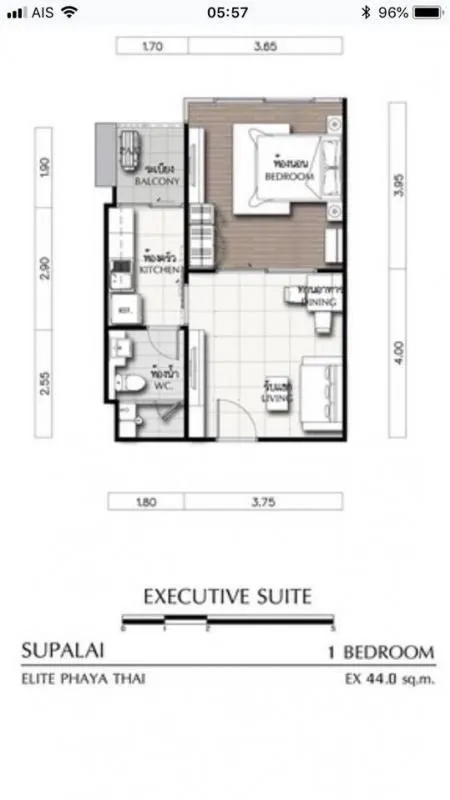 Sell/rent Supalai Elite Phayathai, 15th floor, 44 sq m. East, complete facilities. ready to move in