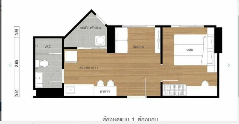For sale: Lumpini Ville Nakhon In-River View, high floor, unblocked view, fully furnished, great price. If interested, reserve now.