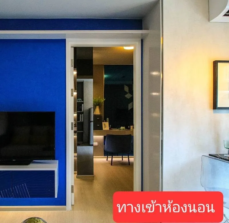 ขาย ให้เช่า พลัมคอนโด รามคำแหง 60 อินเตอร์เชนจ์ ห้องแต่งสวย เฟอร์และเครื่องใช้ไฟฟ้าครบ