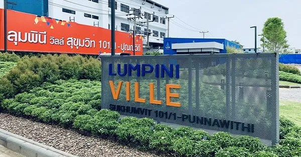 ให้เช่า คอนโด ลุมพินี วิลล์ สุขุมวิท 101/1-ปุณณวิถี ห้องใหม่เอี่ยม ไม่มีตึกบังวิว แบ่งเป็นสัดส่วน