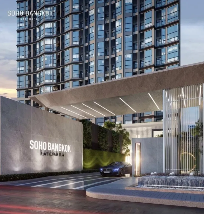 ขายดาวน์ SOHO BANGKOK Ratchada ชั้น 15 ตำแหน่งห้องดีมาก ทำเลดีมาก ซื้อเลยจ้า