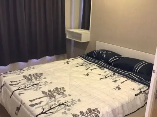 Urgent sale, The Mona Vale, nice decorated room fully furnished Complete set of new electrical appliances Book now