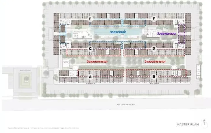 Selling down payment New Cross Khu Khot Station, 7th floor, Building D, nice room, comes with a great price. Book now, don't miss it.