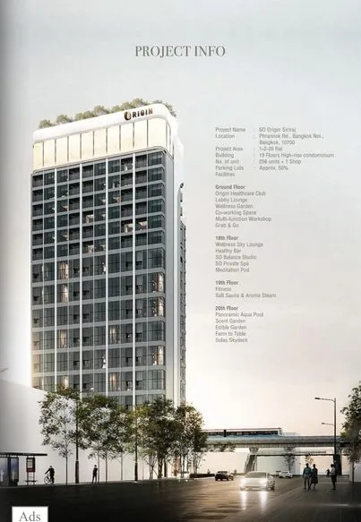 ขายดาวน์ โซ ออริจิ้น ศิริราช ชั้น 8 ห้อง DUO SPACE กว้างขวาง เดินทางสะดวกสบาย สนใจ รีบมาจองเลย