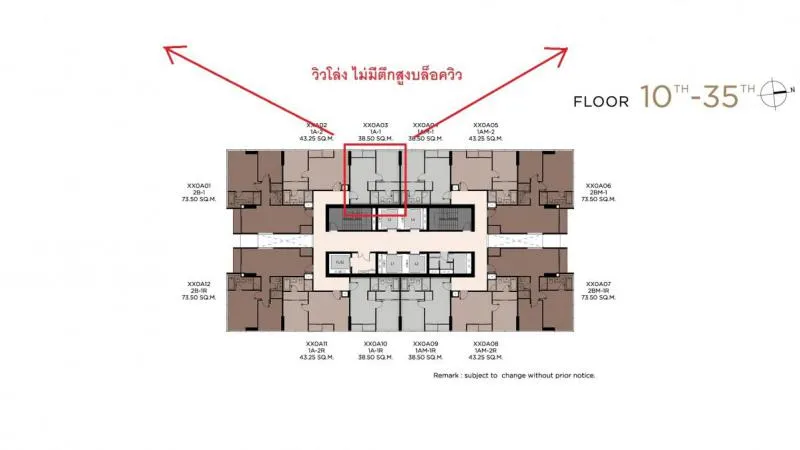 ขายด่วน!! คอนโด ดิ เอส สุขุมวิท 36 คอนโด High Rise ระดับ Super Luxury ทำเลดี รีบจองเลย!!