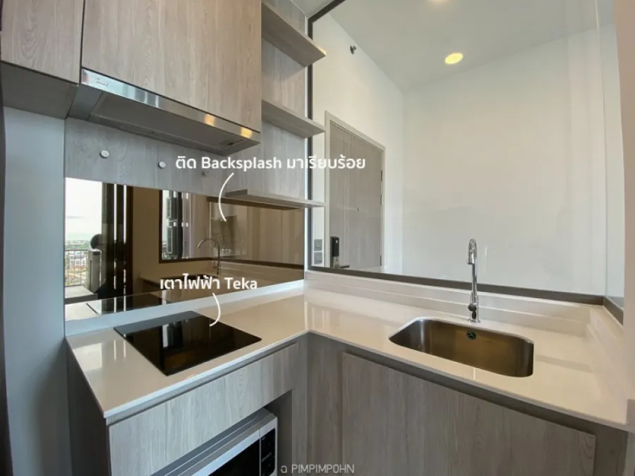 For rent Miti Chiva Kaset, well decorated. fully furnished ready to move in If interested, move quickly.