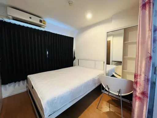 For rent, Lumpini Condo Town Ramintra - Lat Pla Khao, 2 rooms, partitioned complete in one place If interested, hurry up and move.