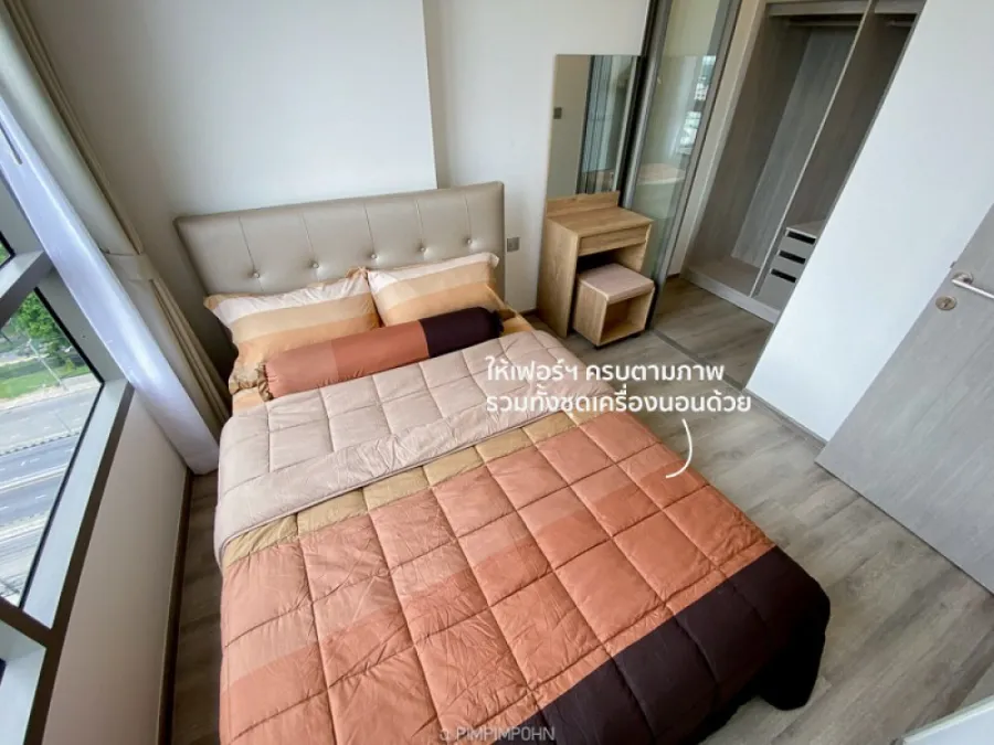 For rent Miti Chiva Kaset, well decorated. fully furnished ready to move in If interested, move quickly.