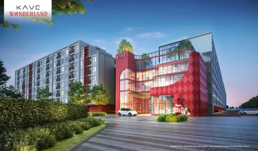 ขายดาวน์คอนโด Kave wonderland ตึก A 1 bedroom ชั้น 7 สะดวกครบจบที่นี่ ซื้อเลย อย่าพลาดเด็ดขาด