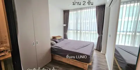 ขายด่วน!! คอนโด แอทโมซ รัชดา-ห้วยขวาง บรรยากาศร่มรื่น สไตล์รีสอร์ท ราคาดี พร้อมเข้าอยู่ รีบจองเลย!!