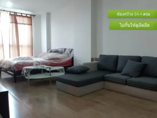 ขาย คอนโด ไลฟ์ Life@Ratchada39แยกรัชดา ลาดพร้าว full furnit เครื่องไฟฟ้าครบ หิ้วเป๋ามาได้เลย