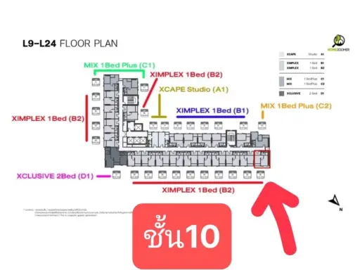 Down payment sale!! Sim Suksawat - Rama 3, 10th floor, corner unit with river view, beautiful room, fully furnished, ready to move in. Don't miss out!