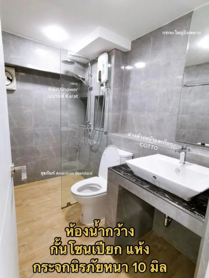 ขาย คอนโด ทองหล่อ ทาวเวอร์ 1นอน 1น้ำ ห้องใหญ่ กว้างขวาง เครื่องใช้ไฟฟ้าครบ ใกล้รถไฟฟ้า ห้ามพลาด!!