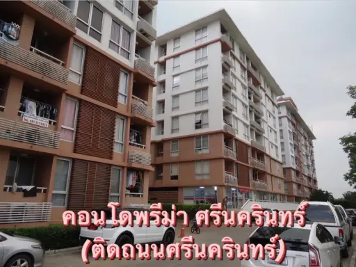 ให้เช่า คอนโด พรีม่า ศรีนครินทร์ พร้อมอยู่ เดินทางสะดวก ราคาสบายกระเป๋า รีบจองด่วน!!