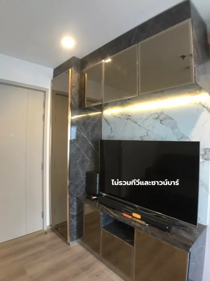 ด่วนๆ ขาย THE POLITAN RIVE ชั้นสูงวิวแม่น้ำ เฟอร์บิวท์อินทั้งห้อง เครื่องใช้ไฟฟ้าอย่างดี ห้ามพลาดน้า