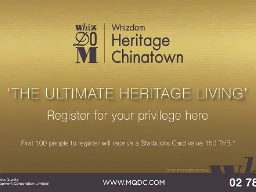Whizdom Heritage Chinatown