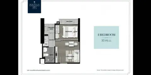 ขายดาวน์คอนโด The Politan Aqua 1ห้องนอน ชั้น55 ขนาด30ตรม. ห้องตำแหน่งดี ราคานี้ต้องรีบจองเล้ยย