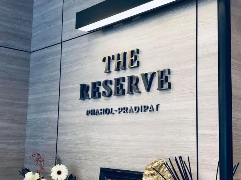 ขายดาวน์ The Reserve พหลฯ-ประดิพัทธ์ BTS สะพานควาย ทำเลดีเดินทางสะดวก จองเลยย