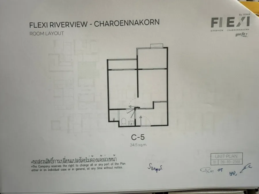 ขายดาวน์ FLEXI Riverview–Charoennakorn ชั้น 17 วิวห้องระเบียงเห็นแม่น้ำเจ้าพระยา วิวดี น่าอยู่ จองด่วน