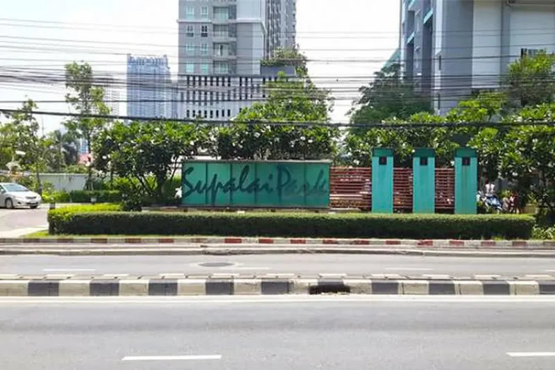 ด่วนน!*ขายคอนโด ศุภาลัย ปาร์ค อโศก-รัชดา*วิวเมือง เฟอร์เเน่น ราคาจับต้องได้ รีบจองเล้ยย!!