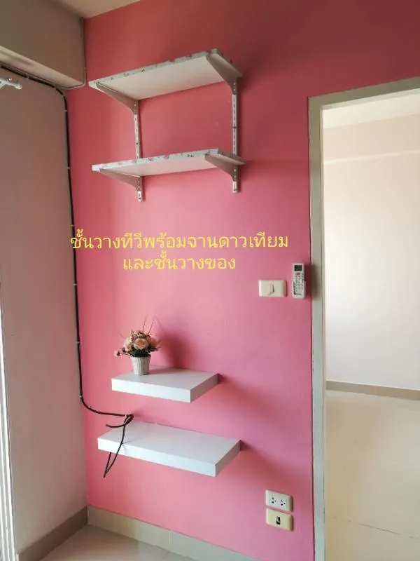 ให้เช่า ด่วน!! คอนโด ลา ซาล พาร์ค ห้องกว้าง พร้อมอยู่ รีบจองเลย!!