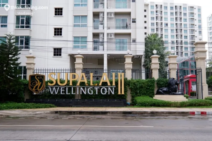 For rent: Supalai Wellington 2-bedroom unit. Nice and fully furnished, with well-divided rooms. Book now!