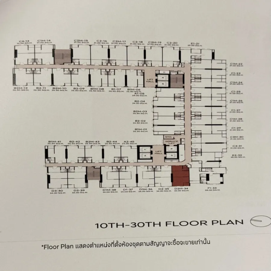 ขายดาวน์ Aspire Sukhumvit - Rama 4 ชั้น 14 โครงการดี ส่วนกลางครบครัน รีบจองเลยจ้า
