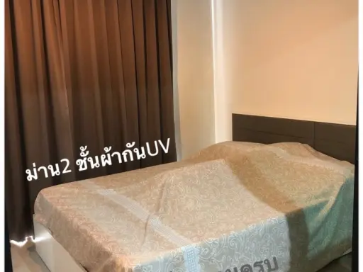 ให้เช่า ดิเอ็กเซล ไฮดะเวย์ ลาซาล 11 เฟอร์นิเจอร์จัดเต็มม พร้อมอยู่ ห้ามพลาด images