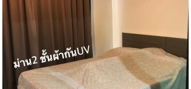 ให้เช่า ดิเอ็กเซล ไฮดะเวย์ ลาซาล 11 เฟอร์นิเจอร์จัดเต็มม พร้อมอยู่ ห้ามพลาด images