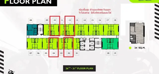 ขายดาวน์ ดิ ออริจิ้น สุขุมวิท - แพรกษา ชั้น 25 ห้อง 2510 โครงการดี น่าอยู่ จองเลย images
