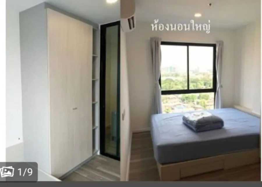 ให้เช่า เคนซิงตัน เกษตร ​แคมปัส 1 ห้องนอน 1 ห้องน้ำ เฟอร์+เครื่องไฟฟ้าครบครัน แถมราคาถูกในแน่นอนจ้า