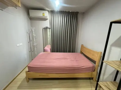 ขาย Plum Condo ปิ่นเกล้า สเตชั่น ชั้น 19 วิวเมืองทิศเหนือ ห้องไม่ร้อน แดดไม่ส่องตรง อยู่สบายทั้งวัน สวยจริง พร้อมอยู่ images