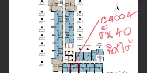 ให้เช่า The Saint Residences ห้องชั้นสูง วิวดี ห้องเงียบสงบ มาแต่ตัวเข้าอยู่ได้เลยจ้า