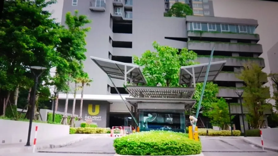 ให้เช่า ยูดีไลท์ รัตนาธิเบศร์ 1 ห้องนอน 1 ห้องน้ำ ชั้น 9 วิวสวนและวิวเมือง ราคาดีมาก จองได้เลย