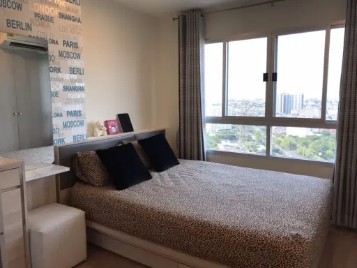 For rent, Lumpini Ville Prachachuen - Phongphet, 2 nice rooms, high floor, great view, if you miss it, you will regret it.