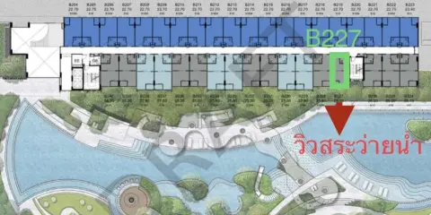 ขายดาวน์ เคฟ ทาวน์ โคโลนี ชั้น 2 อาคาร B ห้องวิวสระ ทำเลดี โครงการสุดปัง จองเลย อย่ารอช้า
