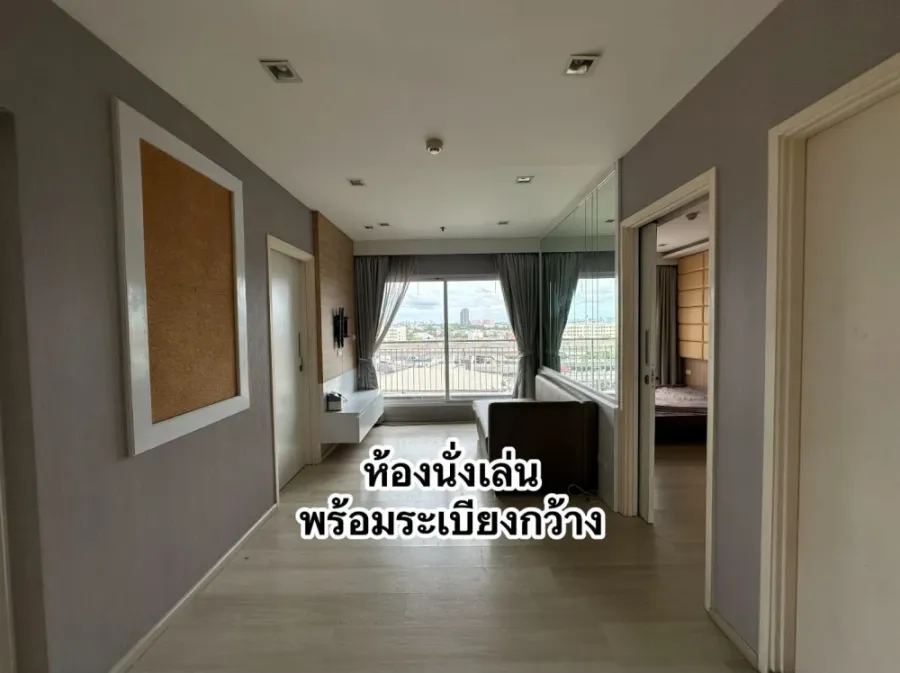 ขาย Aspire Rattanathibet 2 ห้องนอน พื้นที่ใช้สอยเยอะ บิวท์อินเฟอร์นิเจอร์อย่างดี จองด่วน