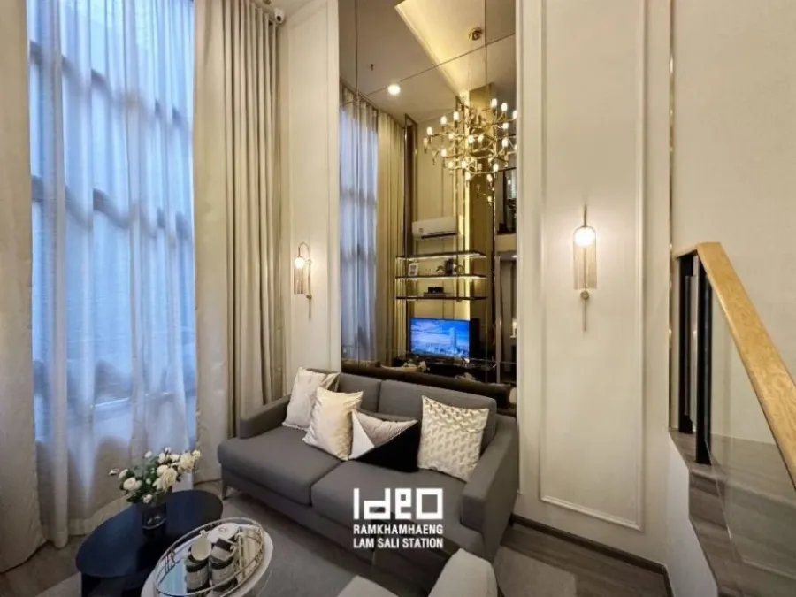 Down payment for sale, Ideo Ramkhamhaeng - Lamsalee Station, 2 bedrooms, 1 bathroom, 32nd floor, very high, great city view, reserve now!!