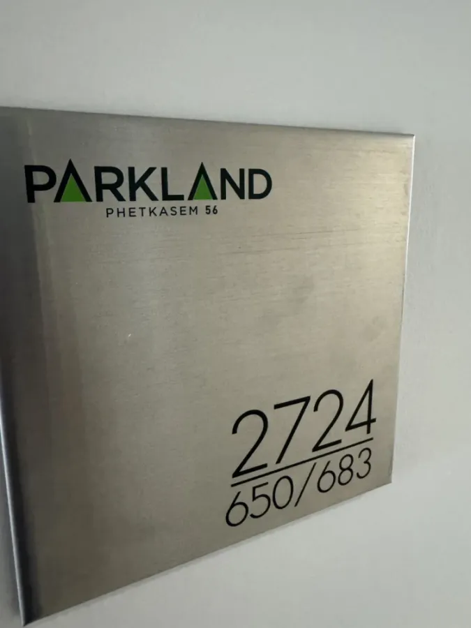 ขาย Parkland Phetkasem 56 ห้องอยู่ชั้นสูงมากๆ ได้วิวเมืองสวยปัง พร้อมเข้าอยู่ได้ทันที
