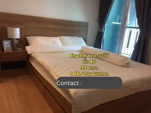 Sell, rent, Rhythm Phahol-Ari, 40th floor, north, not hot room, good wallpaper, interested, book now, don't miss it.