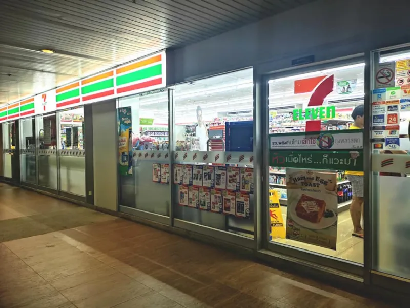 ขาย/เช่า ด่วน!! คอนโด ลุมพินี คอนโดทาวน์ รามอินทรา – นวมินทร์ ทำเลดี เดินทางสะดวก ห้ามพลาด!!